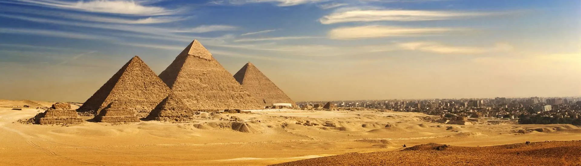 Egyptian Pyramids